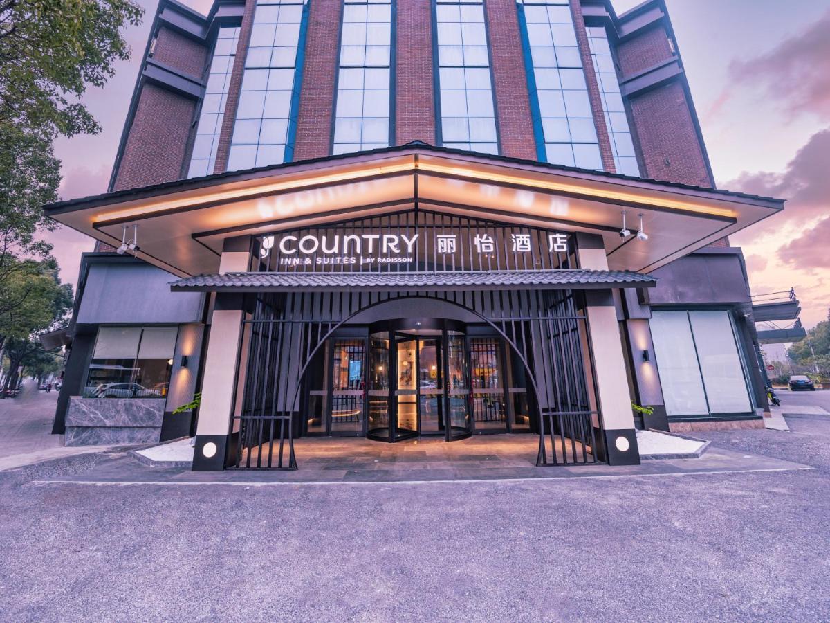 Country Inn&Suites By Radisson, Shanghai Pvg Exterior foto